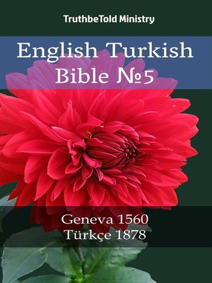 cover image of English Turkish Bible №5